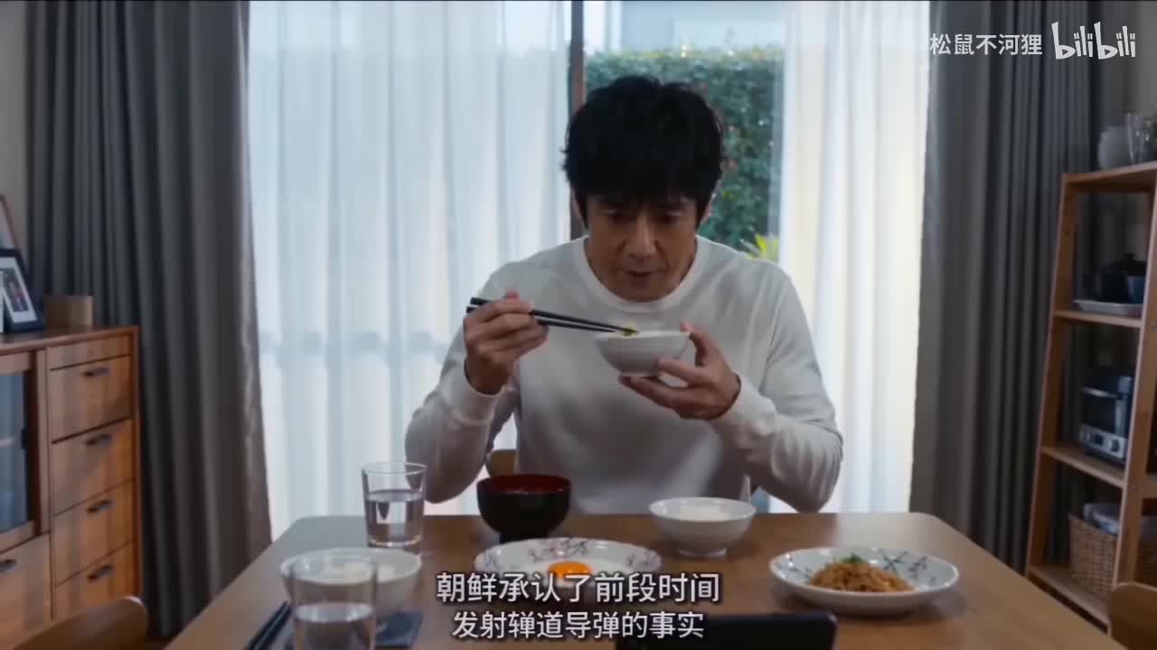 If Japan Took the Wrong Path - AI Short Film (Seedance 2.0)